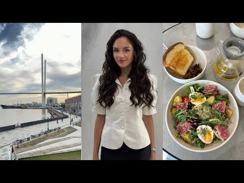 Видео: VLOG/ Как я провожу это лето/ Мероприятие/ Cooking 🧑🏻‍🍳