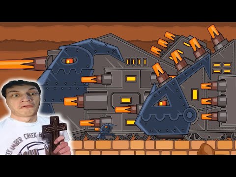 Видео: Монстры против Демонов - 8 сезон Стальные монстры - Реакция на AnsyArts Анси Арт Мультики про танки