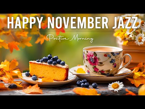 Видео: Тёплый ноябрьский джаз ☕ Фортепианная музыка в осеннем кафе и нежная босса-нова для хорошего