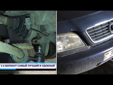 Видео: Замена передних рычагов шаровой опоры Audi A6 c4 S6 S4 Quattro 100 c4 c3