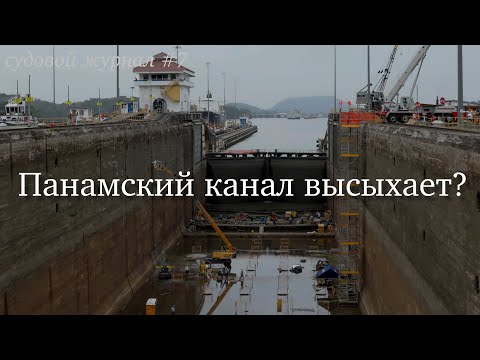 Видео: 4 МИЛЛИОНА ДОЛЛАРОВ  и не нужно стоять в очереди судов