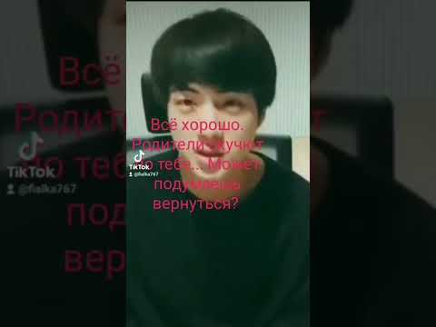 Видео: фф 4ч "Память сердца"