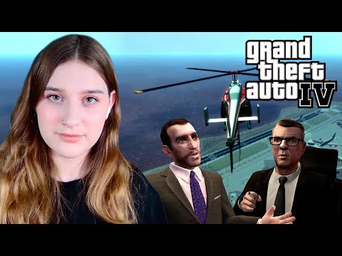 Видео: GTA IV: #18 ОС ЗНАЕТ ТОЛК В ЛЮДЯХ