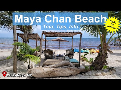 Видео: Лучший круизный тур в Мексике? | Пляж Майя-Чан | Коста-Майя, Мексика