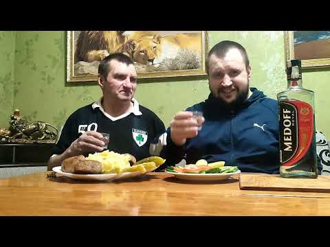 Видео: Водка MEDOFF ROYAL