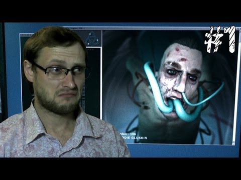 Видео: Outlast: Whistleblower Прохождение ► Тупица ► #1