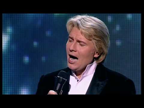 Видео: НИКОЛАЙ БАСКОВ- НАСТАНЕТ ДЕНЬ(вечер В.Евзерова)