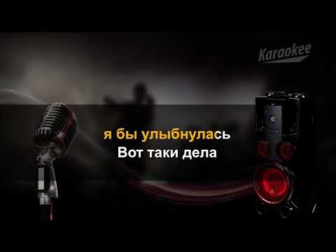 Видео: Верка Сердючка, Виа Гра - Я не поняла караоке