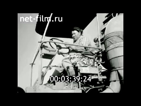 Видео: 1977г. колхоз имени Кирова. Ахунова Т.М. Ташкентская обл Узбекистан