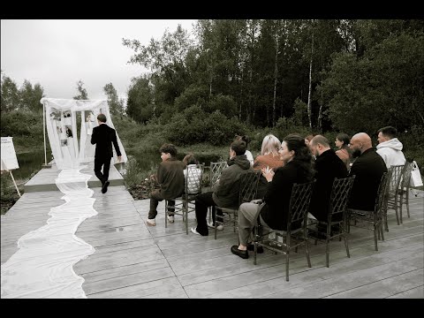 Видео: Live свадебной церемонии в Москве 💍
