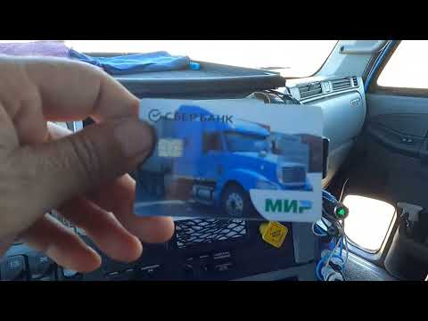 Видео: Мелкие неприятности. Всё ломается.