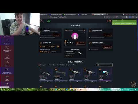 Видео: КЕЙСБАТЛ ЛЕГЕНДАРНЫЙ МОМЕНТ!! ОКУП С ЛОУ БАЛАНСА!