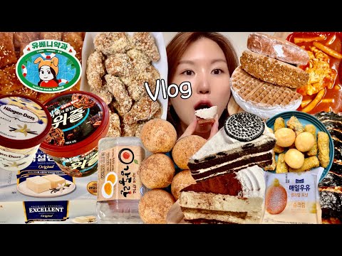 Видео: Подзаголовок) Один прием пищи в деньㅣMukbang VLOGㅣПерееданиеㅣ23: 1 прерывистое голодание ДИЕТА