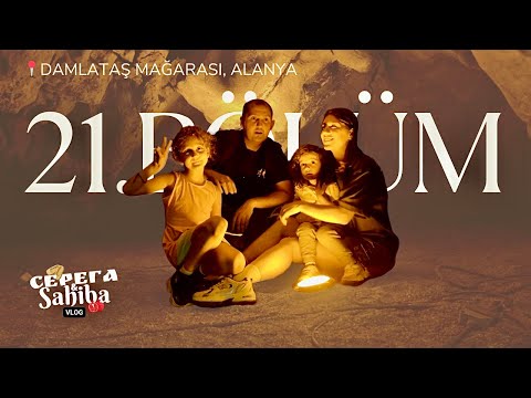 Видео: Пещера Дамлаташ и пляж Клеопатра в Алании!🏖️⛰️ 21.Bölüm