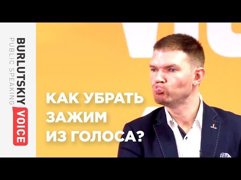 Видео: Упражнения для языка, губ и челюсти / Говорим с удовольствием!