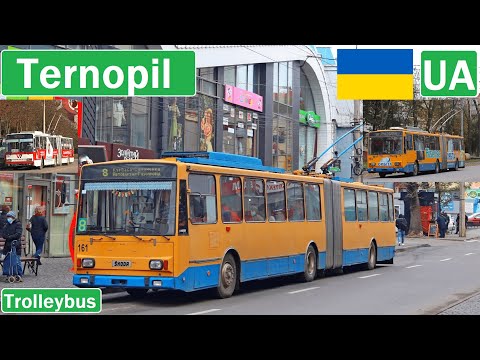 Видео: 🇺🇦 TERNOPIL TROLLEYBUS/ Тернопольский троллейбус 2020【4K】