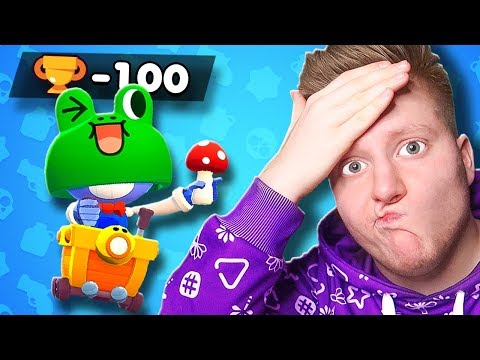 Видео: ✅ Меня *ТРОЛЛИТ* Supercell в BRAWL STARS...