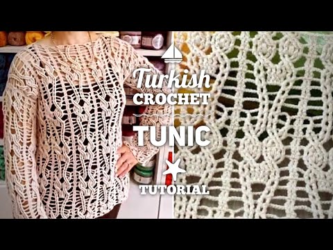 Видео: СВЯЖЕМ ТУНИКУ КРАСИВЕЙШИМ ТУРЕЦКИМ УЗОРОМ! 🌬️🤍 EXTRAORDINARY BEAUTIFUL CROCHET TUNIC TUTORIAL