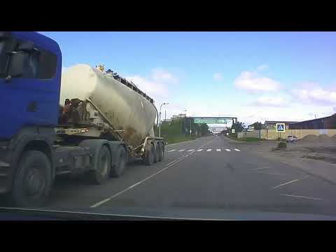 Видео: 16 июня 2023 г.