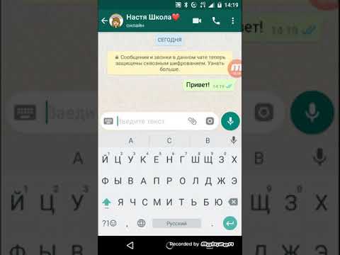 Видео: ПЕРЕПИСКА.ССОРА ЛУЧШИХ ПОДРУГ.