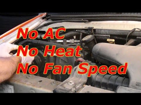 Видео: Как диагностировать отсутствие скорости вентилятора на Ford E150, E250, E350, F150, F250 и F350