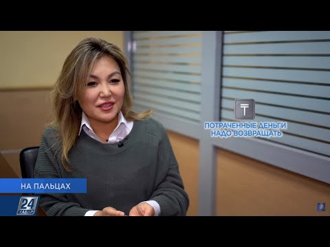 Видео: Жизнь без долгов и кредитов | На пальцах