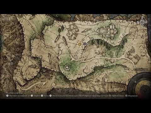 Видео: ПРОХОДЖЕННЯ (ELDEN RING: SHADOW OF THE ERDTREE#3)