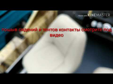 Видео: Казанка 5м ,Хонда 60