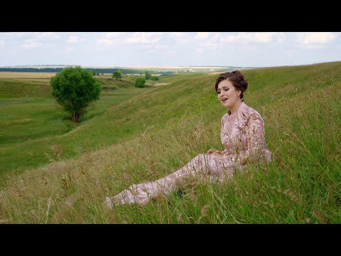 Видео: Алсу Сәйфуллина "Көзге ачы җилләрдә"