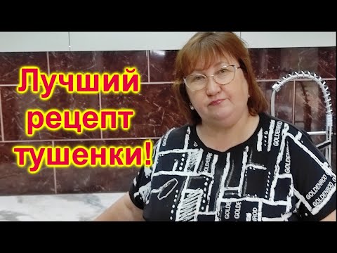 Видео: Дарю, пользуйтесь! Автоклав Малиновка Смарт Шеф