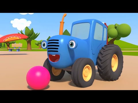 Видео: Синий трактор - Гонка 🚜 Развивающие мультфильмы про машинки для детей