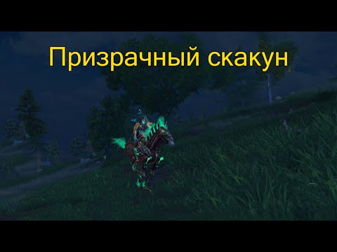 Видео: Соло выживание на ярости в Lios.