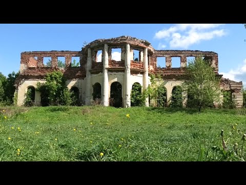 Видео: Самуйлово - заброшенная усадьба Голицыных