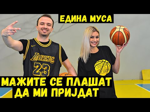 Видео: Слободни Фрлања - Едина Муса