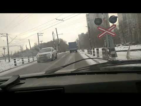 Видео: Таврия на Солекс 21053. Замер расхода.