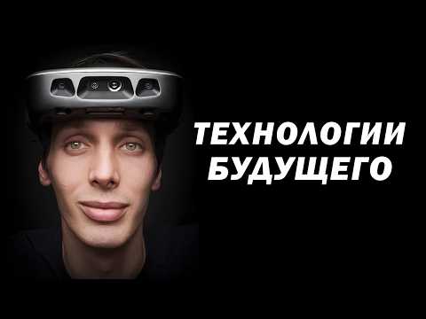 Видео: Изучил 1000 ai стартапов, эти 10 самые интересные