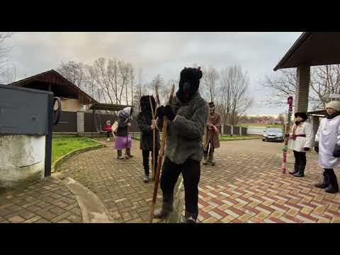 Видео: РІЗДВЯНИЙ ВЕРТЕП ПРИЙШОВ 2023