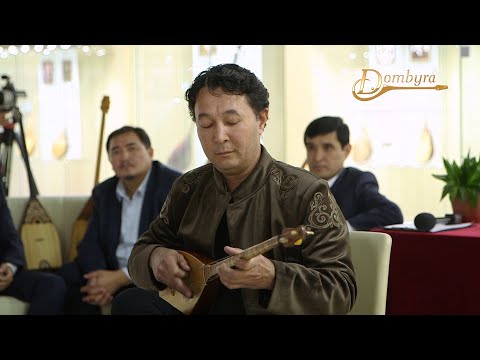 Видео: Саян Ақмолда - Қосбасар (Сембек)