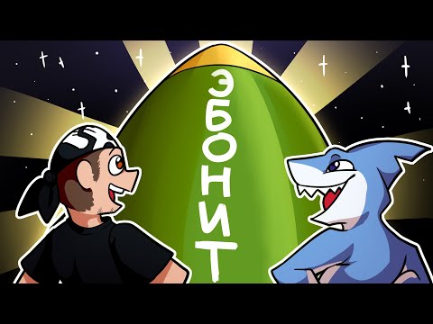 Видео: ЭТА РАКЕТА ТОЧНО ЭБОНИТ! ► Fireworks Mania