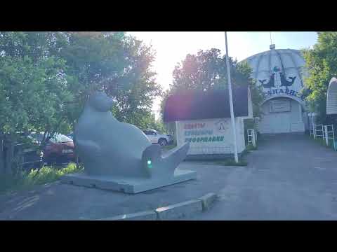 Видео: Мурманск, День молодёжи!