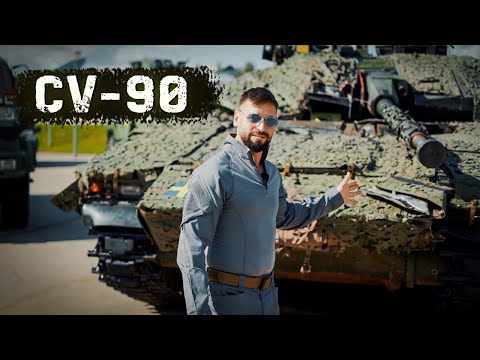 Видео: Лучшая БМП в мире. Пробитая РПГ Шведская CV-90 (Remaster)