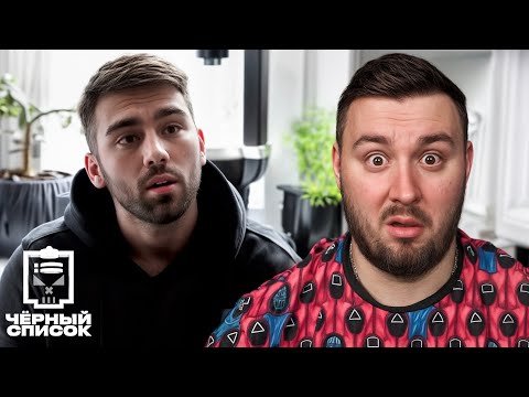 Видео: Чёрный список ► Мастера по ремонту холодильников