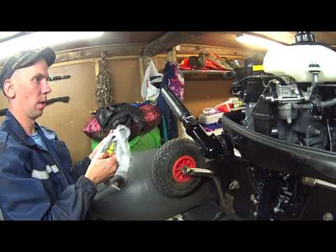 Видео: Обслуживание нового лодочного мотора SUZUKI DF 4,5,6 AS,перед первым воходом на воду.