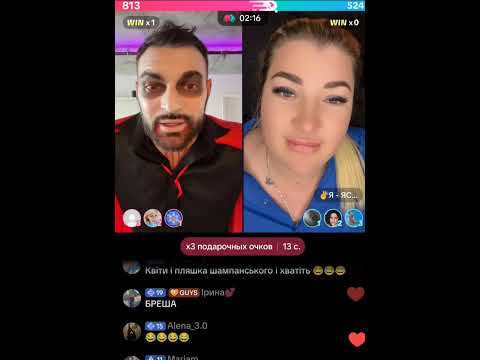 Видео: ВАСИЛИЙ РОМАНЧУК И ЯСЯ 