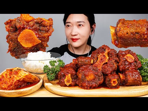 Видео: АСМР ПРЯНЫЙ ТУШЕНЫЙ БЫЧИЙ ХВОСТ мукбанг ASMR MUKBANG EATING SOUNDS