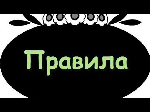 Видео: Правила ухода за Худи