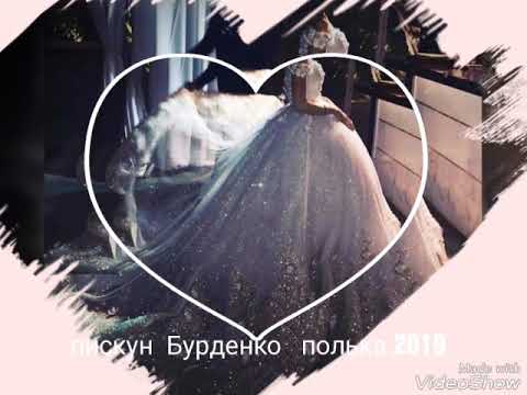 Видео: Супер Новая  цыганская ((полька)) 2019 ✌