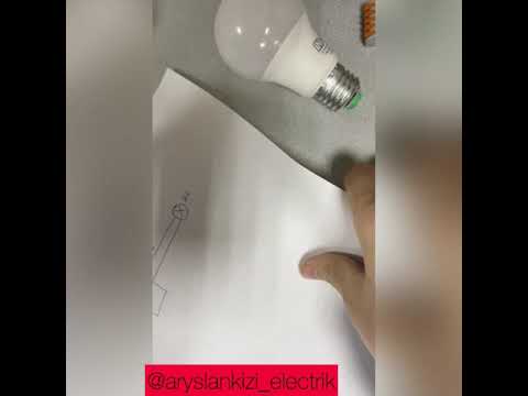 Видео: Қозғалыс датчигі. Датчик движения