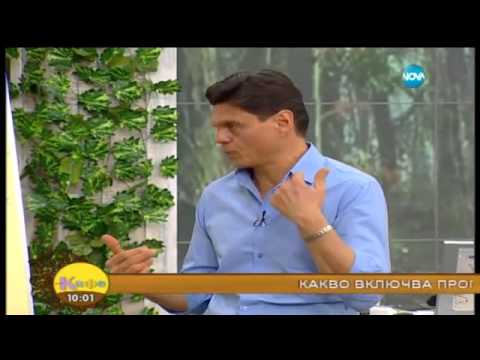 Видео: Д-р Георги Гайдурков за митовете за остеопорозата