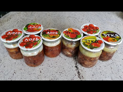 Видео: ТУШЕНКА из дичи в автоклаве Домашний Стандарт. Выпуск №597